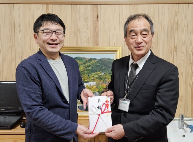 温泉道場は足利銀行のあしぎんSDGs私募債を利用し、横瀬小学校への寄贈を実施しました