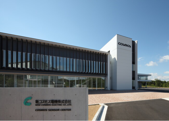 新コスモス電機 大阪市に新しいガスセンサ工場「淀川工場」を開所