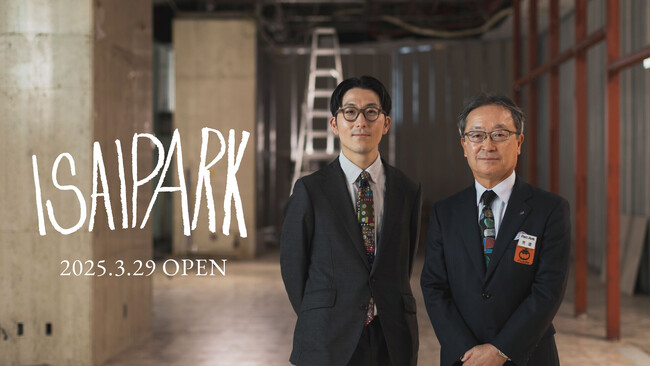 ヘラルボニーの旗艦店「HERALBONY ISAI PARK」3月29日岩手県盛岡市のカワトク百貨店にグランドオープン決定