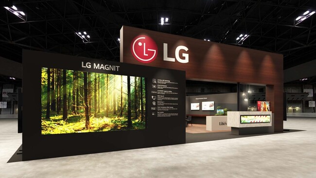 LGエレクトロニクス・ジャパンが「第53回国際ホテル・レストラン・ショー」に出展