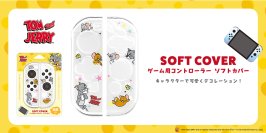 「トムとジェリー」デザインのゲームコントローラー用ソフトカバーを株式会社PGAが1月30日より新発売