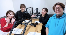 鈴木亜美さんがラジオ番組『TURNING POINT(BAYFM78)』にゲスト出演!第二の人生とも言える自身のターニングポイントとは!? 鈴木亜美さんがラジオ番組『TURNING POINT(BAYFM78)』にゲスト出演!第二の人生とも言える自身のターニングポイントとは!?