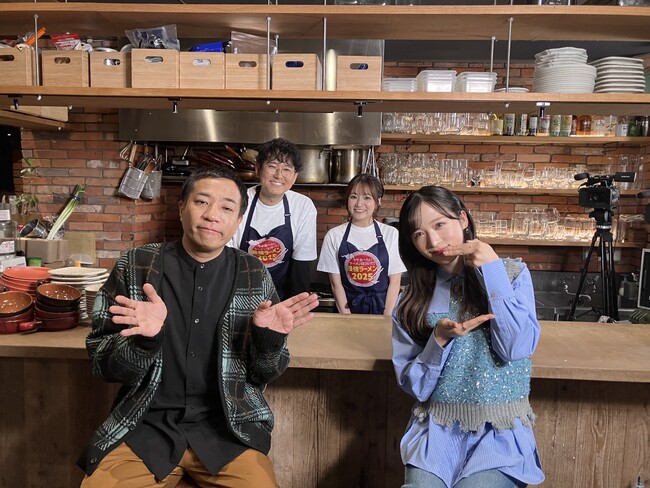 ラーメン大好きナイツ塙＆AKB48小栗が感動！世界に誇る