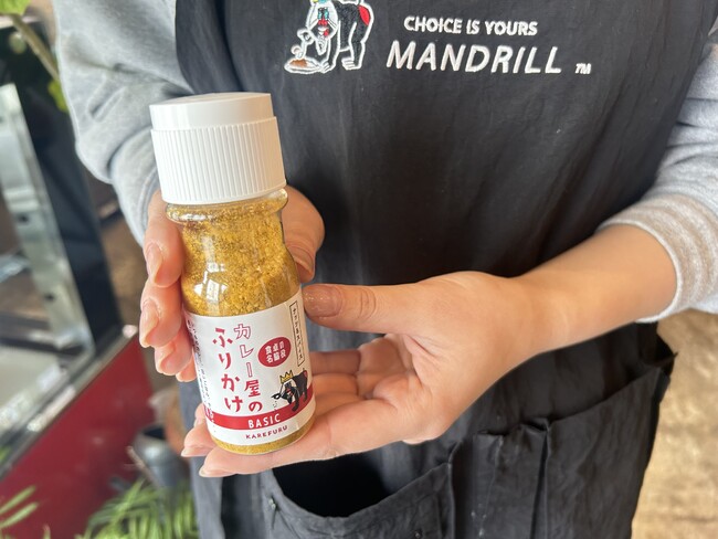 新発売のふりかけ！　食卓の名脇役。ナッツとスパイスの力、ひと振りで最高の仕上げ。