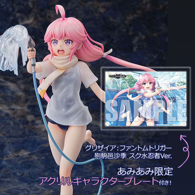 『グリザイア：ファントムトリガー』より、「狗駒邑沙季」が「スク水忍者Ver.」で待望のフィギュア化！あみあみ限定特典付きでご案内中。