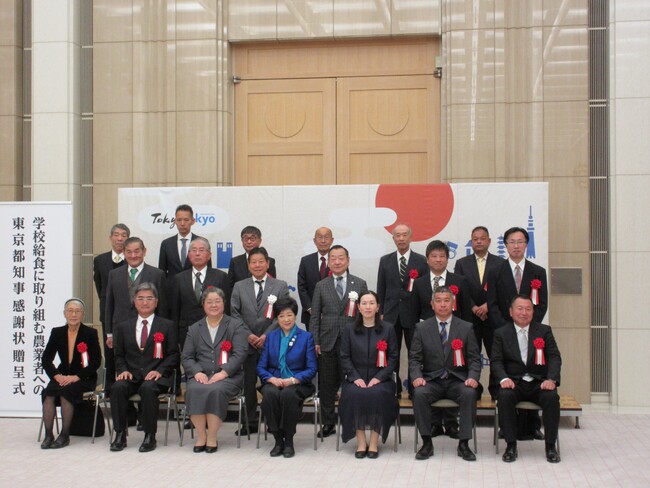東京都が学校給食出荷に取り組む日野市内農業者５人を表彰