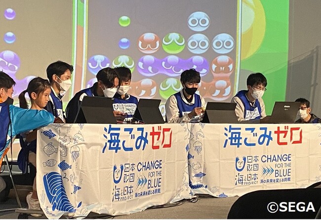 【参加チーム募集中】宮崎県で初！eスポーツ×ごみ拾い『eスポGOMI in ウミガメ産卵地・青島海水浴場』開催