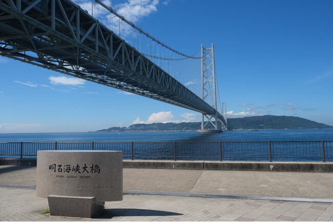 『明石海峡大橋塔頂体験ブリッジワールド』2025年度開催・参加申込受付開始のご案内