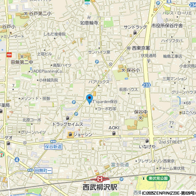 資産の取得に関するお知らせ（エマーレ保谷）