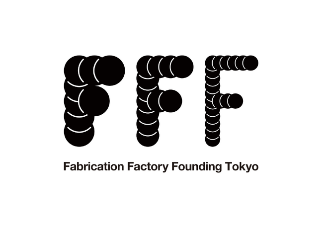 プロダクト、デザイン、建築に特化した創業支援プログラム「FFF Tokyo」始動。プロトタイプ制作から事業モデル構築までを総合的にサポート、15組の参加者の募集開始。