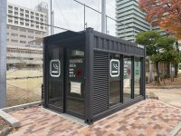 万博都市・大阪に新たな喫煙環境！ランドピアの『バリアフリー喫煙コンテナ(R)』採用の密閉型喫煙所が1月20日から市内30か所でオープン