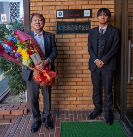 左:奈良原 一 右:奈良原 一平 左:奈良原 一 右:奈良原 一平