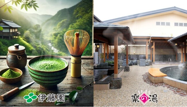 2月6日は“風呂の日”×“抹茶の日”！心も体も温まる“抹茶銭湯”体験に“はマッチャう”！