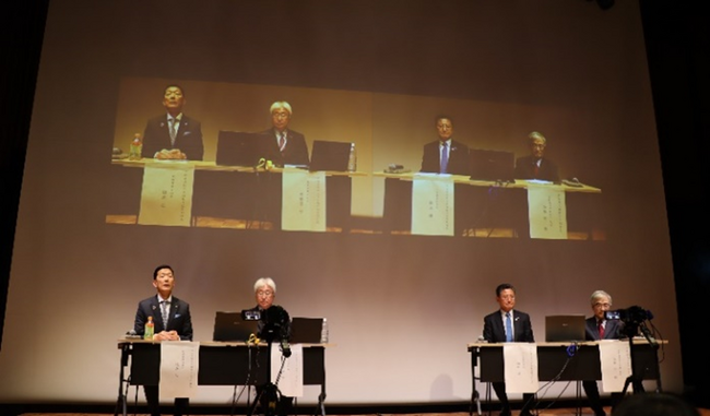 国際協力をテーマにしたシンポジウムを開催