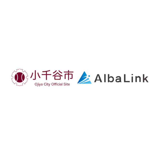 「新潟県小千谷市」との連携協定締結式実施のお知らせ