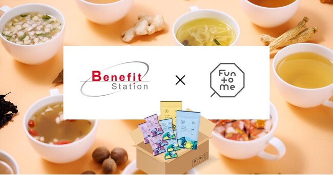 おとな女性の養生食「Fun to Me」が総合福利厚生サービス「ベネフィット・ステーション」に出品