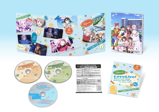 劇場上映シリーズ全3部作の第1章がBlu-rayで早くも登場 映画『ラブライブ！虹ヶ咲学園スクールアイドル同好会完結編 第1章』Blu-ray 1月29日発売