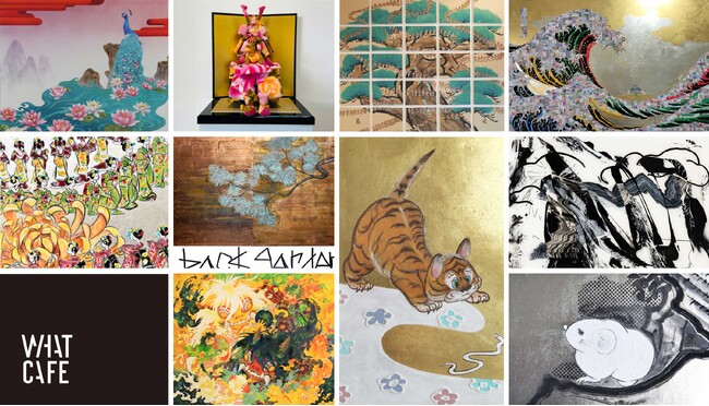 「動き出す浮世絵展 TOKYO」コラボレーション　寺田倉庫運営のWHAT CAFEにて、現代アーティスト16名によるアート展を2月19日から開催