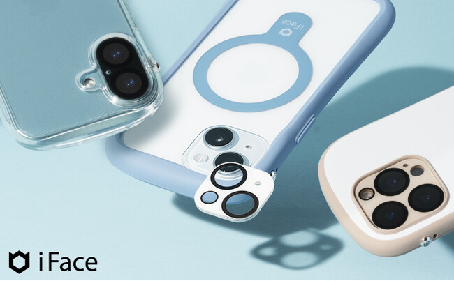 モバイルアクセサリーブランド「iFace」専用のカメラレンズプロテクターより新色が登場！強化ガラスのカメラホールでおしゃれにカメラレンズを守ろう！