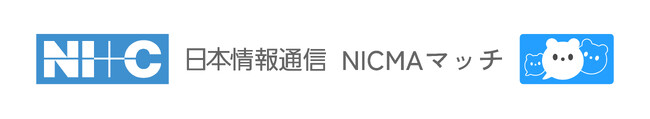 2024-25シーズン 第7節（三重ホンダヒート戦）におけるマッチパートナー（日本情報通信株式会社）決定のお知らせ