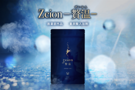 重炭酸入浴剤『贅温(zeion)』 重炭酸入浴剤『贅温(zeion)』