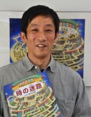 香川元太郎氏 香川元太郎氏