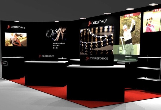 ＜JGF会場限定＞で新商品の先行販売も決定！！コンディショニング アクセサリー「COREFORCE（コアフォース）」ジャパンゴルフフェア2025へ出展！