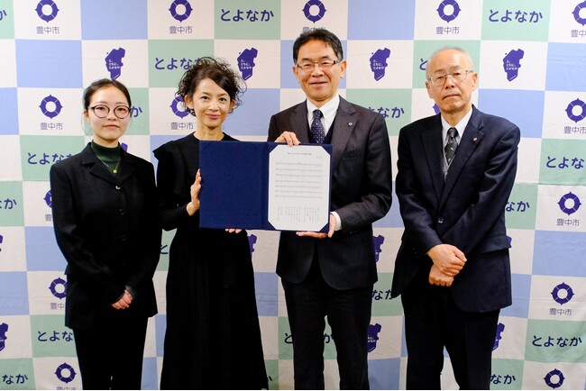 令和8年度開校予定 義務教育学校 庄内よつば学園の校歌が完成