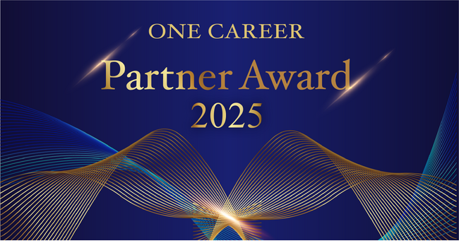 販売パートナー企業の功績を表彰する「ONE CAREER Partner Award 2025」を開催、8社10名が受賞