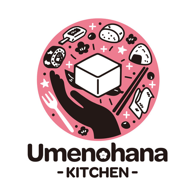 梅の花グループの株式会社古市庵プラスが新業態「Umenohana KITCHEN」を2025年4月24日(木)、福岡天神に開業する新施設「ONE FUKUOKA BLDG.」にオープン！