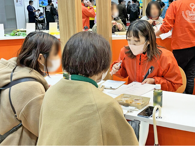 【2月3～5日開催】「CareTEX東京’25」にクックデリが出展します！