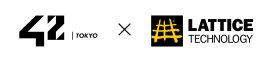 ラティス、「42 Tokyo」とのパートナー契約を開始 ラティス、「42 Tokyo」とのパートナー契約を開始