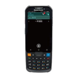 ハンディ型IP無線機「IM-560」 ハンディ型IP無線機「IM-560」