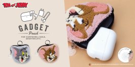 「トムとジェリー」デザインのサガラ刺繍デジタルガジェットポーチを株式会社PGAが1月24日より発売
