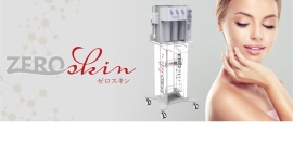 オーダーメイドメニューを叶えるゼロスキン。1台9役でお肌を痛めることなく滑らかな肌へと導き、一度受けたらやみつきになるゼロスキンの導入支援を開始! オーダーメイドメニューを叶えるゼロスキン。1台9役でお肌を痛めることなく滑らかな肌へと導き、一度受けたらやみつきになるゼロスキンの導入支援を開始!