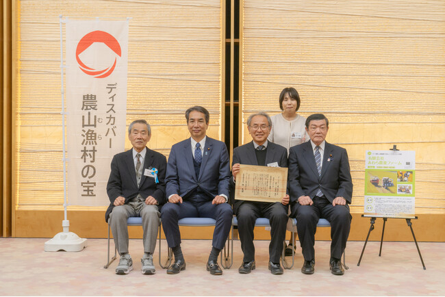 スマート農業の挑戦！SDGsを実現する農福連携の最前線