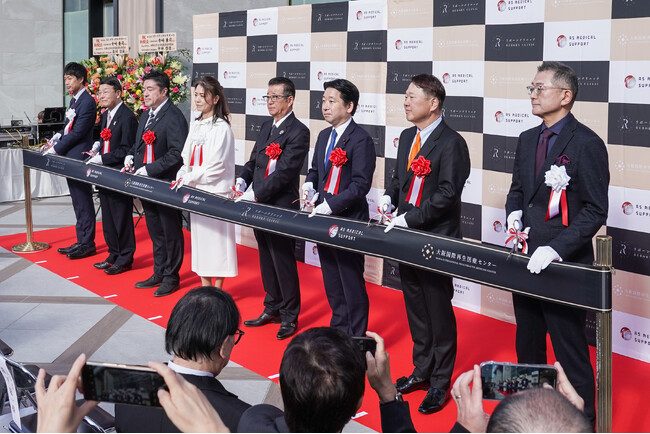 関西初の再生医療専門施設「大阪国際再生医療センター」が大阪・梅田エリアに開設！～細胞培養受託国内シェアNo.1のASメディカルサポートが運営、未来の医療拠点が始動～