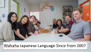 WAHAHA日本語学校 WAHAHA日本語学校