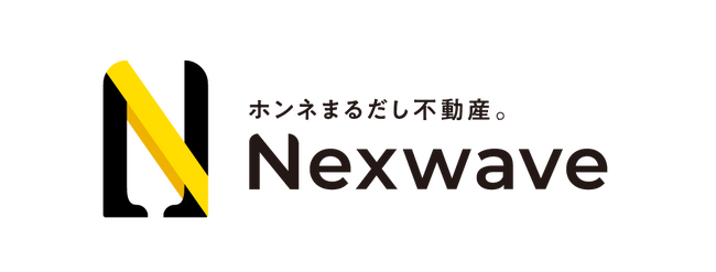 ネクスウェイブ株式会社が「ふくおか共創パートナー企業」に認定されました。