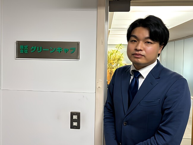 株式会社グリーンキャブが「invox受取請求書」を導入、請求書処理の電子化で仕訳の8割を自動生成