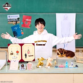 一番くじ すしらーめん《りく》 激しく!楽しく!すしりく! 一番くじ すしらーめん《りく》 激しく!楽しく!すしりく!