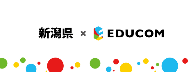 統合型校務支援システム「C4th」、新潟県の小中学校に順次導入へ