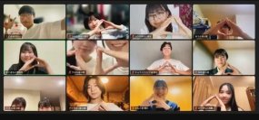 地域高2留学学生団体「お・むすび」が学生同士の交流イベントを2/1～2/2に開催！クラウドファンディングを1/30まで実施