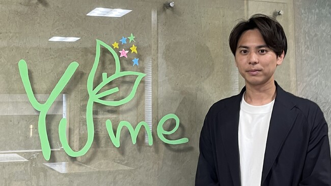 子どもの「もうひとつの居場所」として誕生したフリースクール『YUME School』の在籍会員数が250名を突破しました