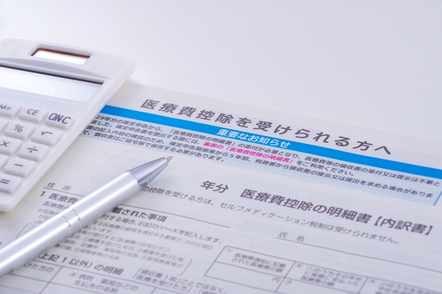 医療費控除 【500人に調査】　4割超が医療費控除の確定申告を予定　予定なしの3割弱が医療費控除の知見なし　　～ 知らないと損！税理士YouTuberが「医療費控除」を徹底解説 ～
