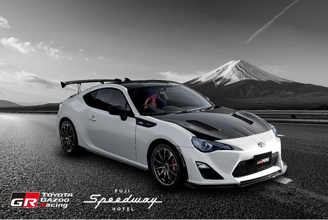 富士スピードウェイホテルが再びTOYOTA GAZOO Racingとコラボ100台限定で生産された希少な86GRMNを愉しむ　ハチロク愛を加速させるプレミアムな試乗体験を2月17日（月）から提供