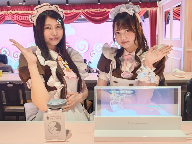訪日外国人観光客と聴覚障がい者に「おもてなし革命」スタート！あっとほぉーむカフェが言葉の壁を越える取り組みを開始