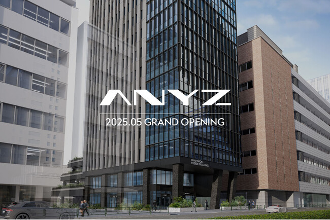 新築ハイグレードオフィスビル「ONARIMON YUSEN BLDG.」内にフレキシブルワークプレイス「ANYZ」を25年5月に開業