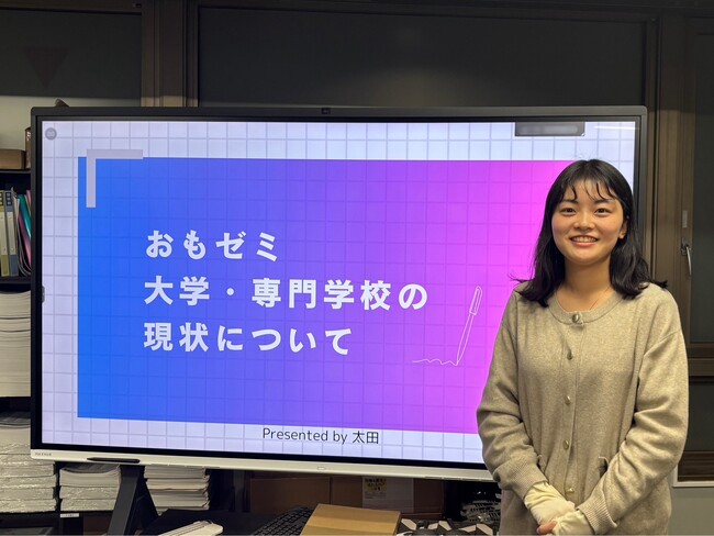 【講師は新卒1年目!】社内勉強会「おもれい放課後ゼミナール」開催レポートを公開