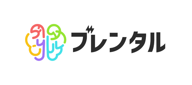 ゲームプランナーの“ブレーン”を気軽に“レンタル”！ ゲームづくりのプロに企画業務を依頼できる新サービス「ブレンタル」を2025年1月28日より提供開始